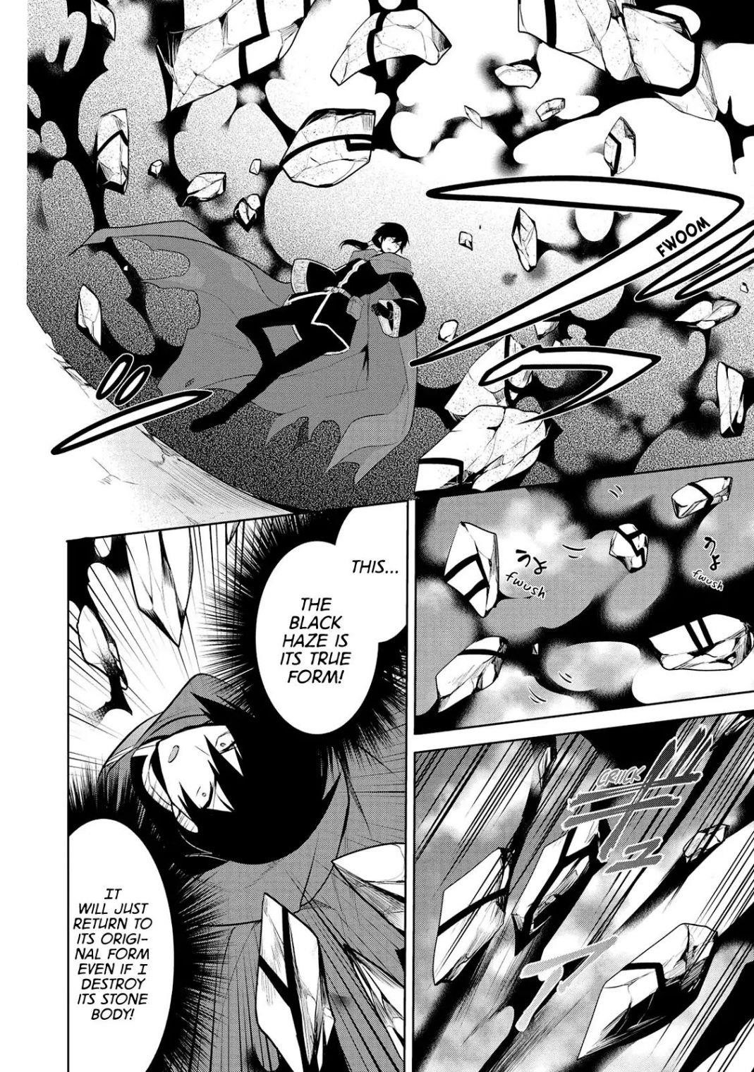 Maou No Ore Ga Dorei Elf Wo Yome Ni Shitanda Ga, Dou Medereba Ii? Chapter 23 - Page 10