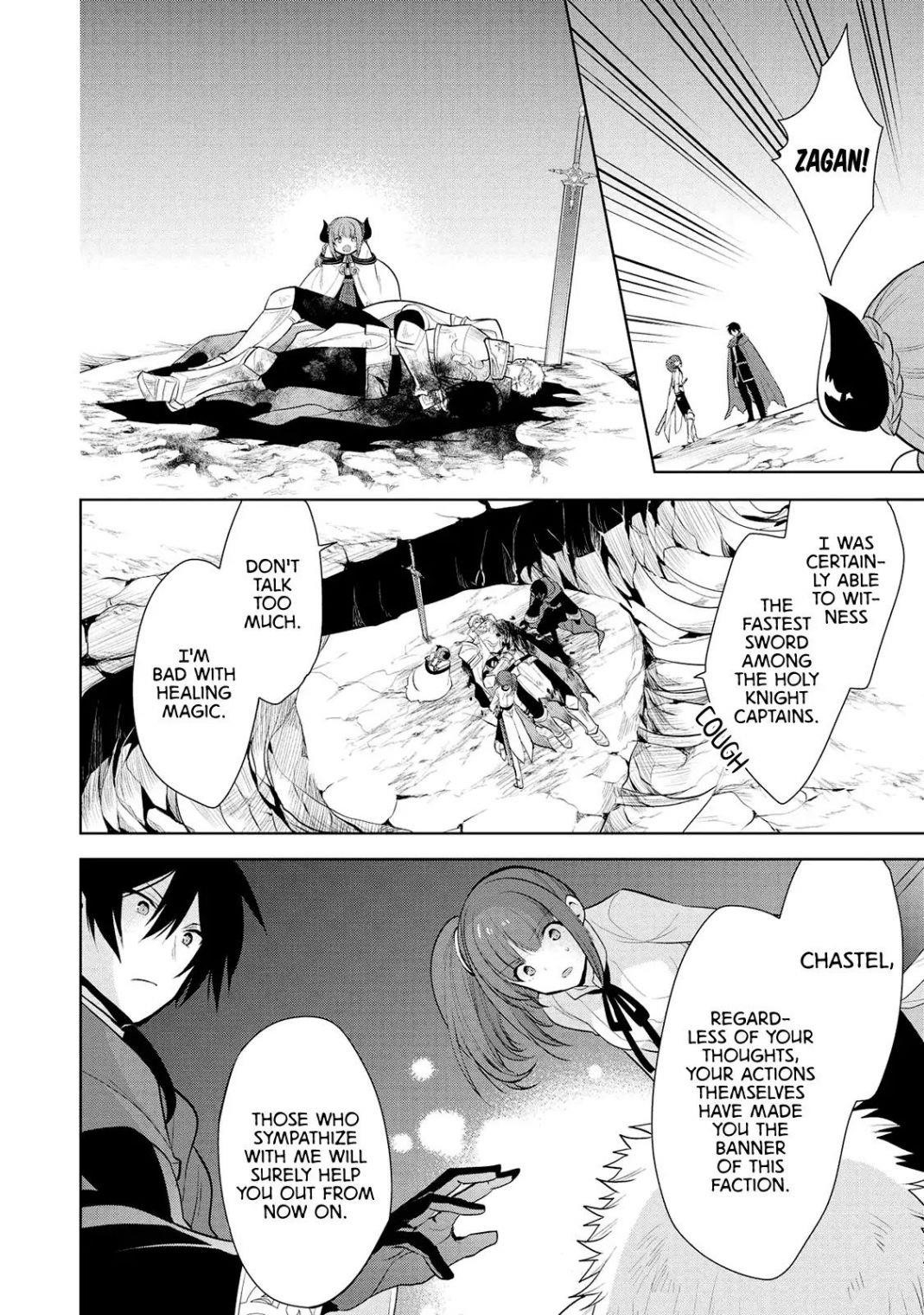 Maou No Ore Ga Dorei Elf Wo Yome Ni Shitanda Ga, Dou Medereba Ii? Chapter 23 - Page 20