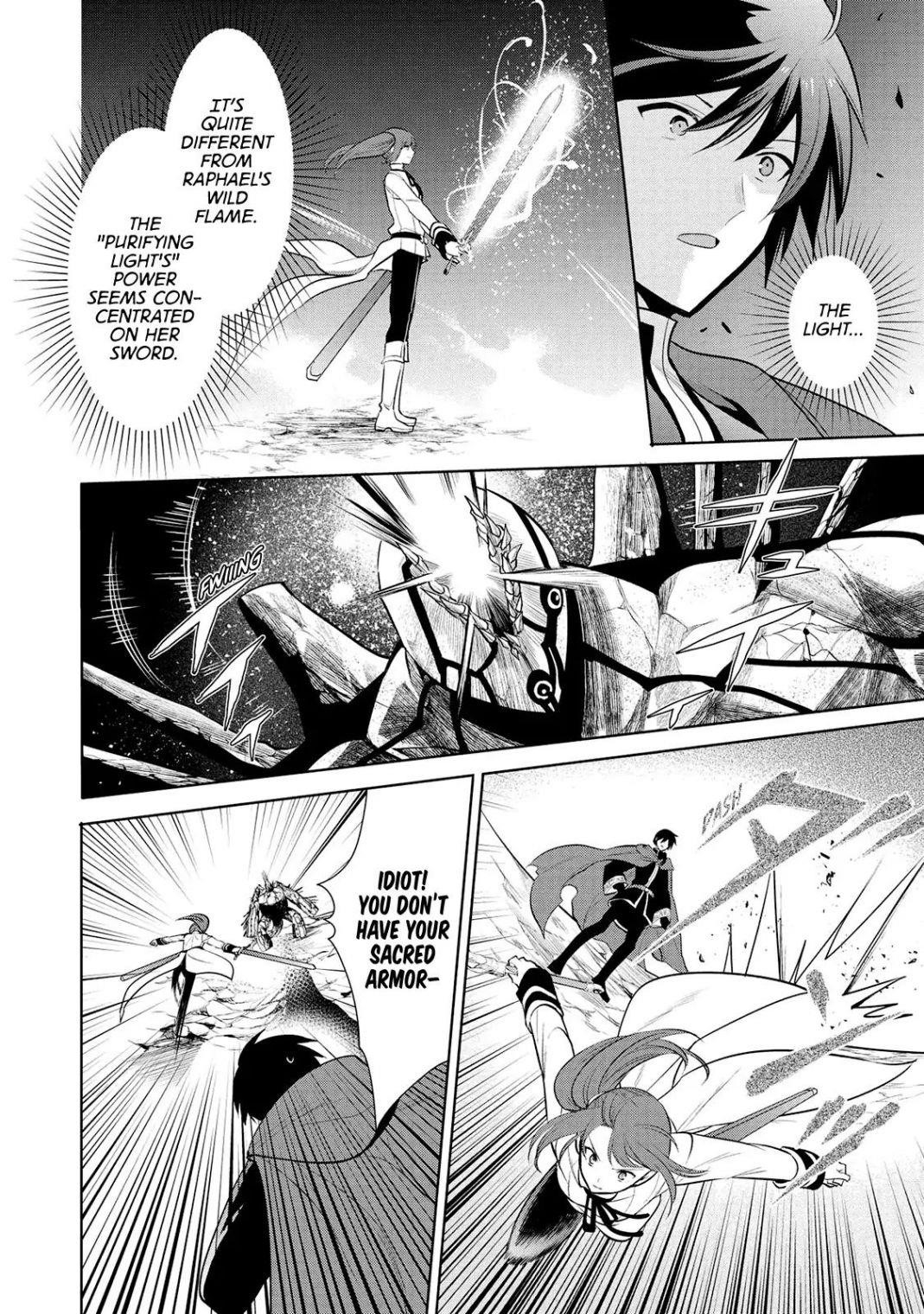 Maou No Ore Ga Dorei Elf Wo Yome Ni Shitanda Ga, Dou Medereba Ii? Chapter 23 - Page 6