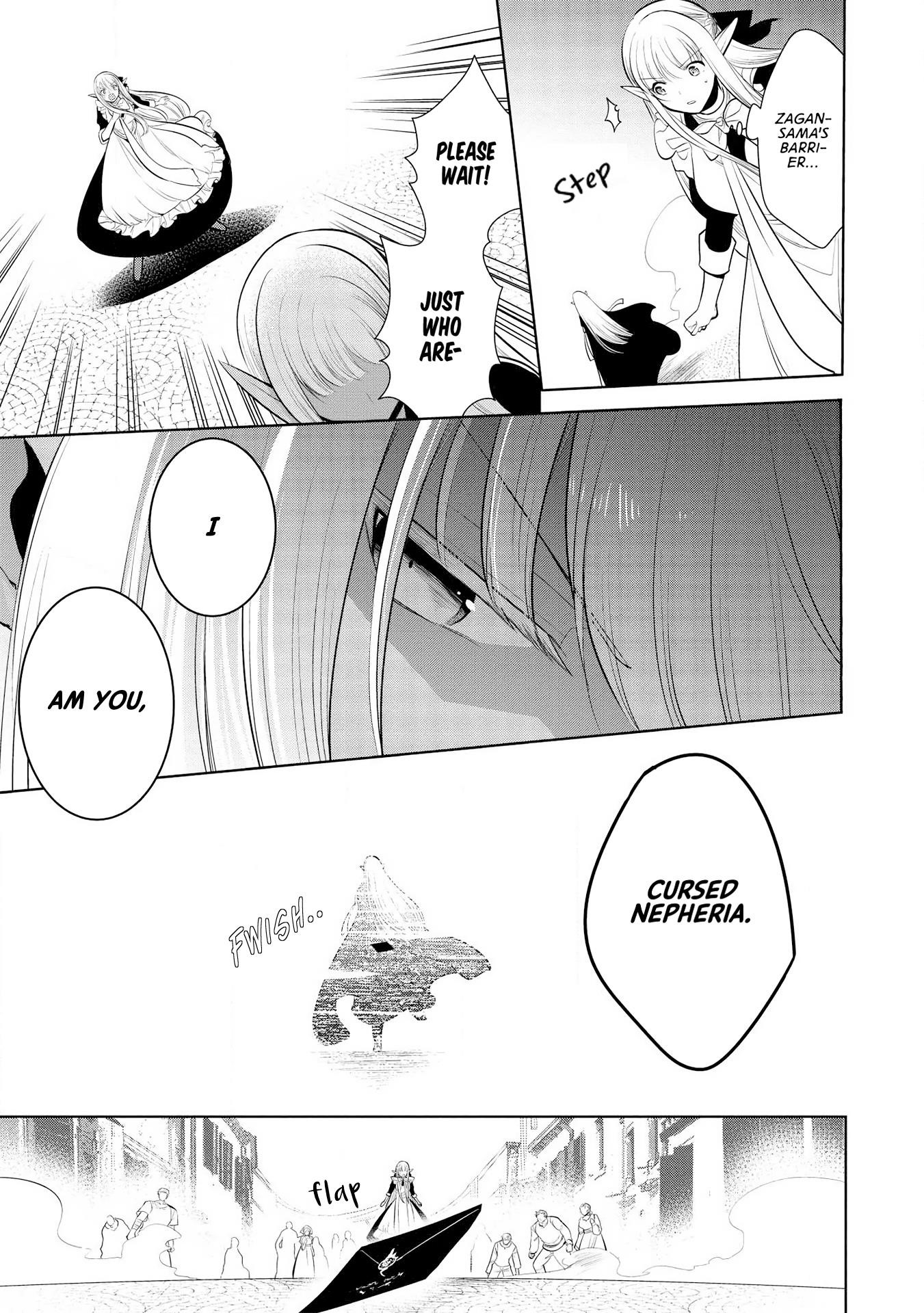 Maou No Ore Ga Dorei Elf Wo Yome Ni Shitanda Ga, Dou Medereba Ii? Chapter 25 - Page 16
