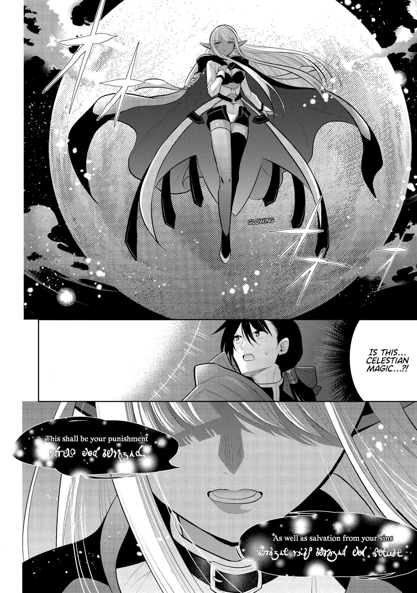 Maou No Ore Ga Dorei Elf Wo Yome Ni Shitanda Ga, Dou Medereba Ii? Chapter 31 - Page 31