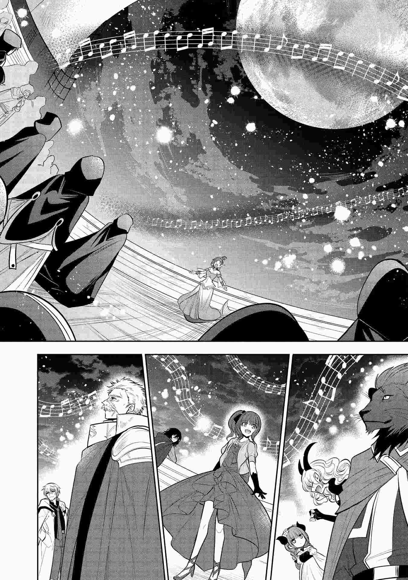 Maou No Ore Ga Dorei Elf Wo Yome Ni Shitanda Ga, Dou Medereba Ii? Chapter 35.1 - Page 22