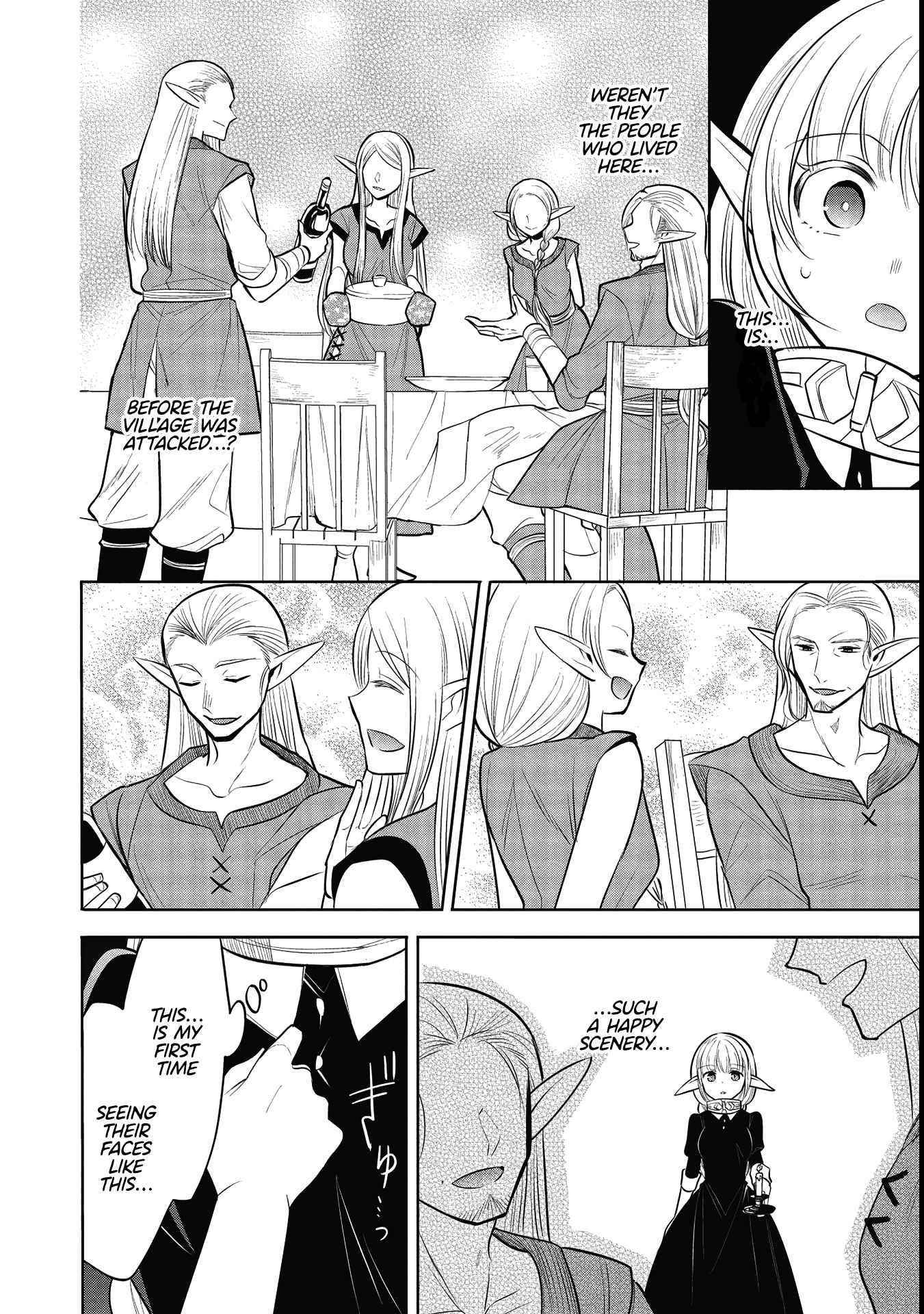 Maou No Ore Ga Dorei Elf Wo Yome Ni Shitanda Ga, Dou Medereba Ii? Chapter 41 - Page 10