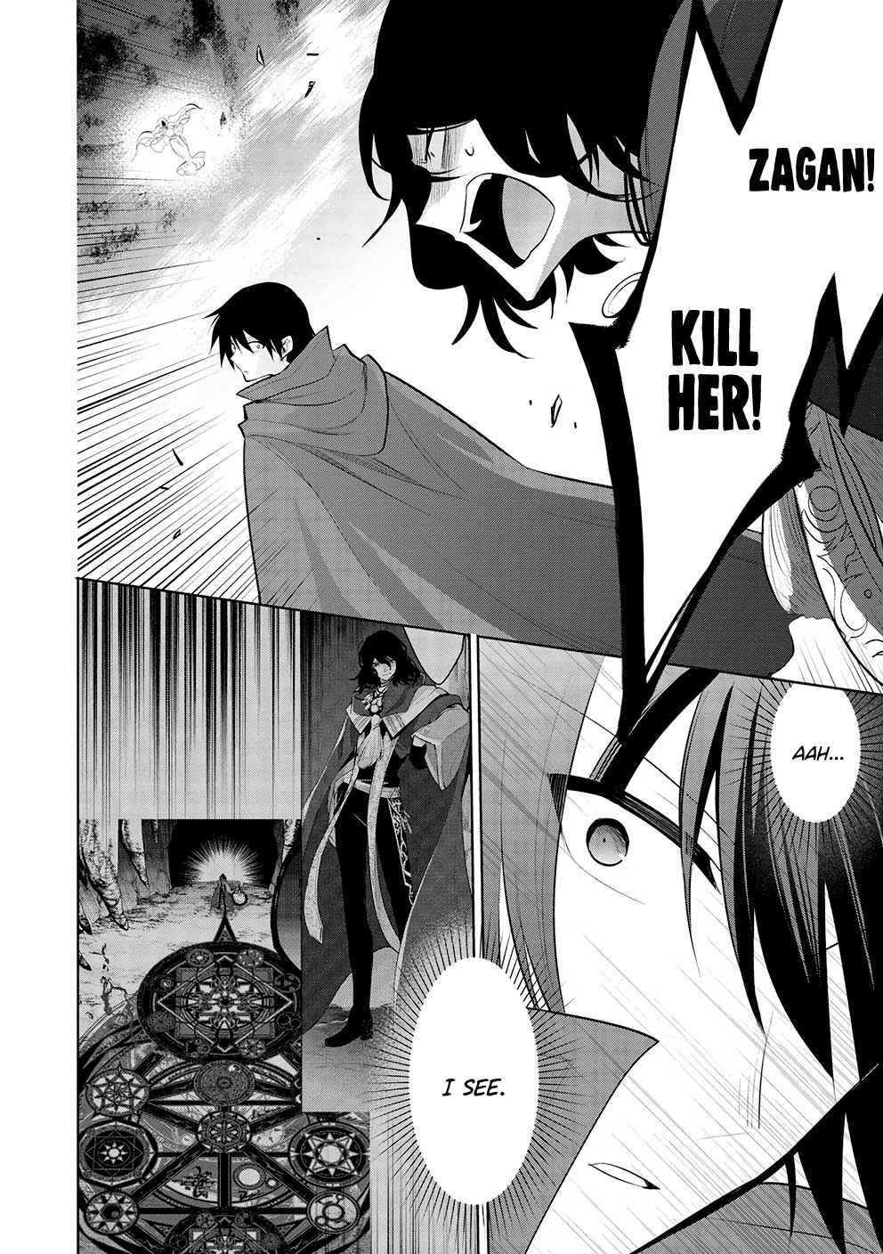 Maou No Ore Ga Dorei Elf Wo Yome Ni Shitanda Ga, Dou Medereba Ii? Chapter 47 - Page 19