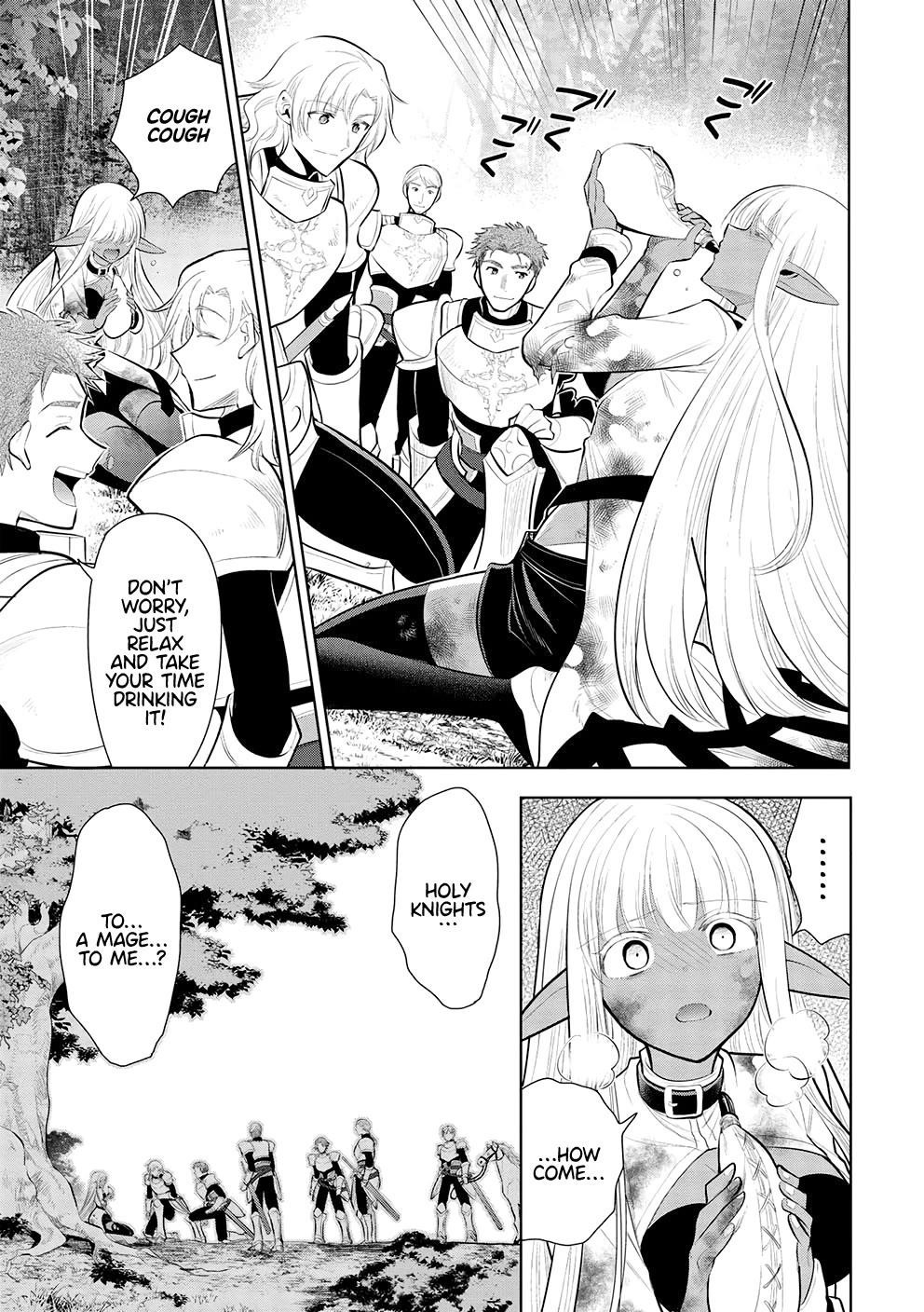Maou No Ore Ga Dorei Elf Wo Yome Ni Shitanda Ga, Dou Medereba Ii? Chapter 54 - Page 11