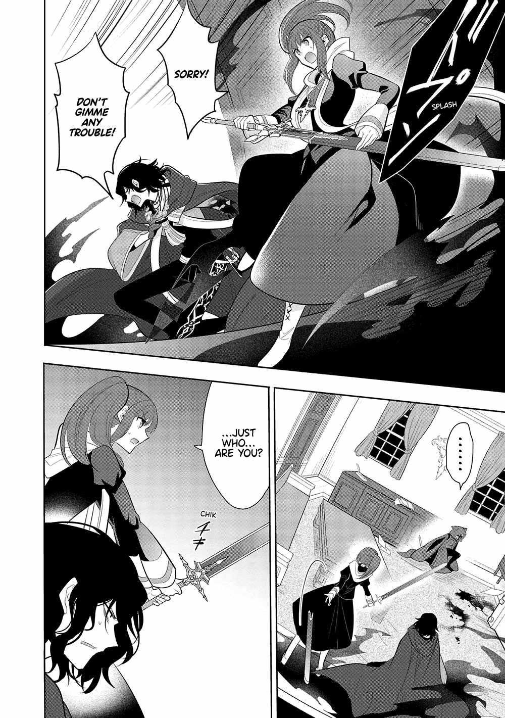 Maou No Ore Ga Dorei Elf Wo Yome Ni Shitanda Ga, Dou Medereba Ii? Chapter 61 - Page 6