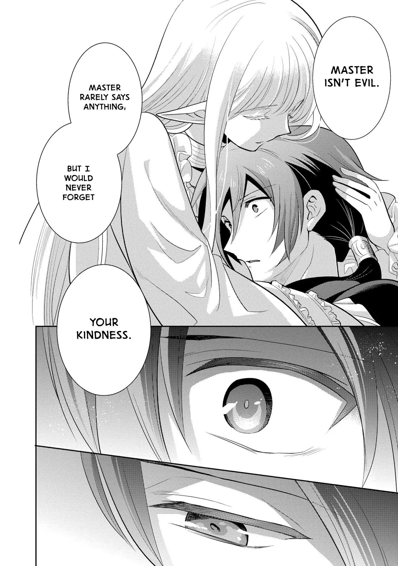 Maou No Ore Ga Dorei Elf Wo Yome Ni Shitanda Ga, Dou Medereba Ii? Chapter 8 - Page 12