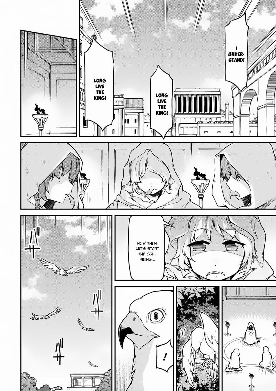 Isekai Kenkokuki Chapter 24.2 - Page 4
