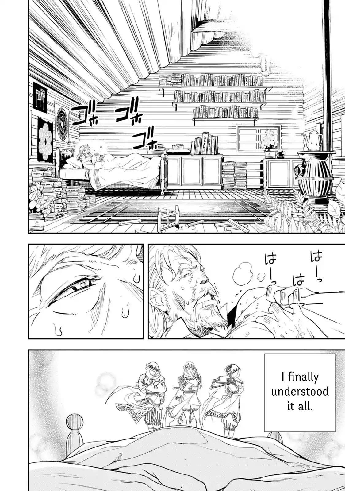 The Unsuccessful Yet Academically Unparalleled Sage ~A Cheating S-Rank Sorcerer’s Post-Rebirth Adventurer Log~ Chapter 1.3 - Page 10