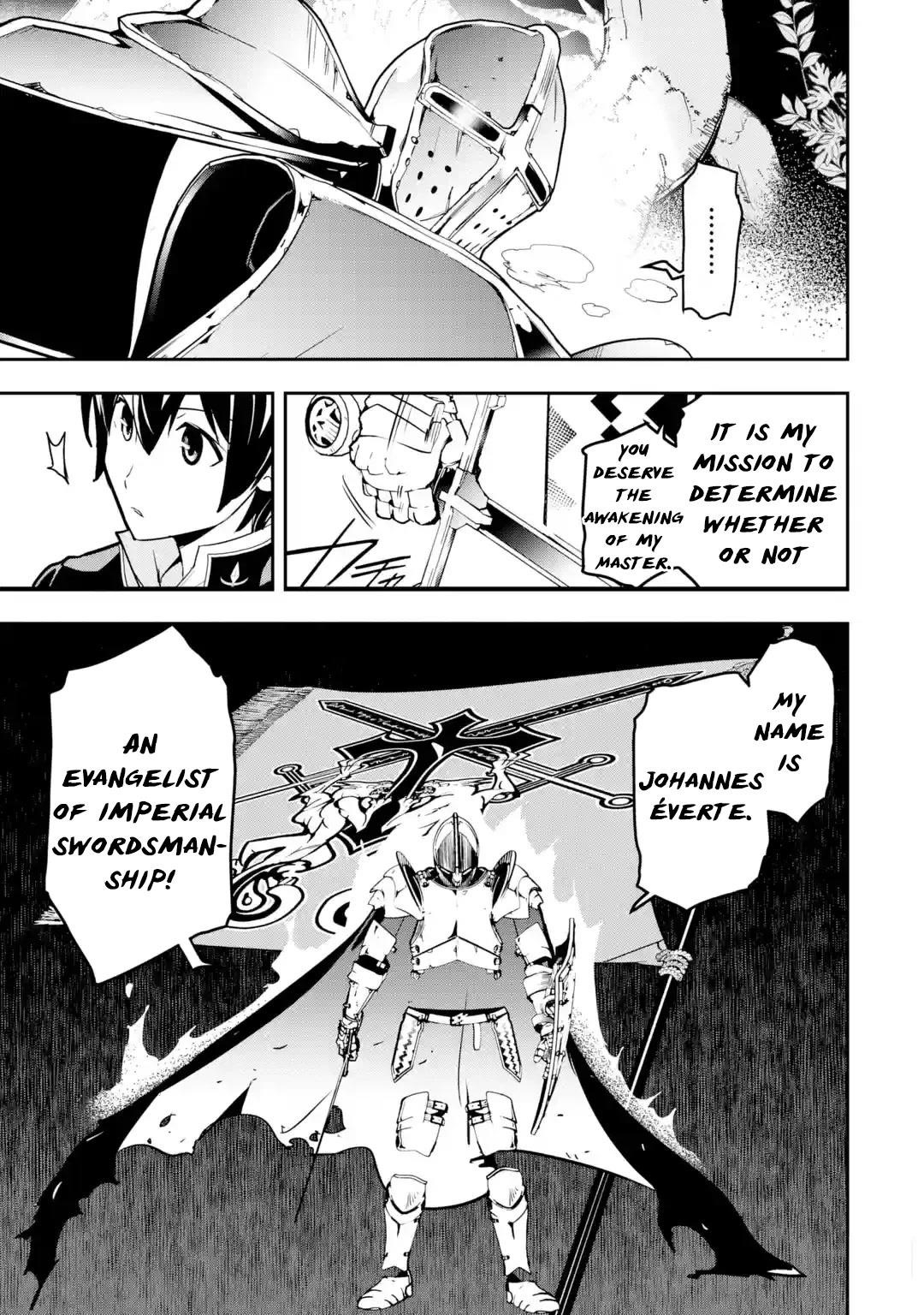 The Unsuccessful Yet Academically Unparalleled Sage ~A Cheating S-Rank Sorcerer’s Post-Rebirth Adventurer Log~ Chapter 15 - Page 34