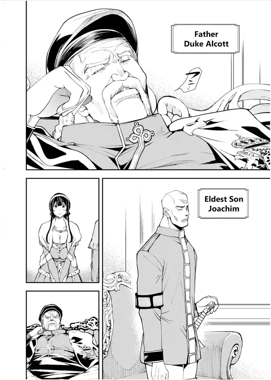 The Unsuccessful Yet Academically Unparalleled Sage ~A Cheating S-Rank Sorcerer’s Post-Rebirth Adventurer Log~ Chapter 3.2 - Page 3