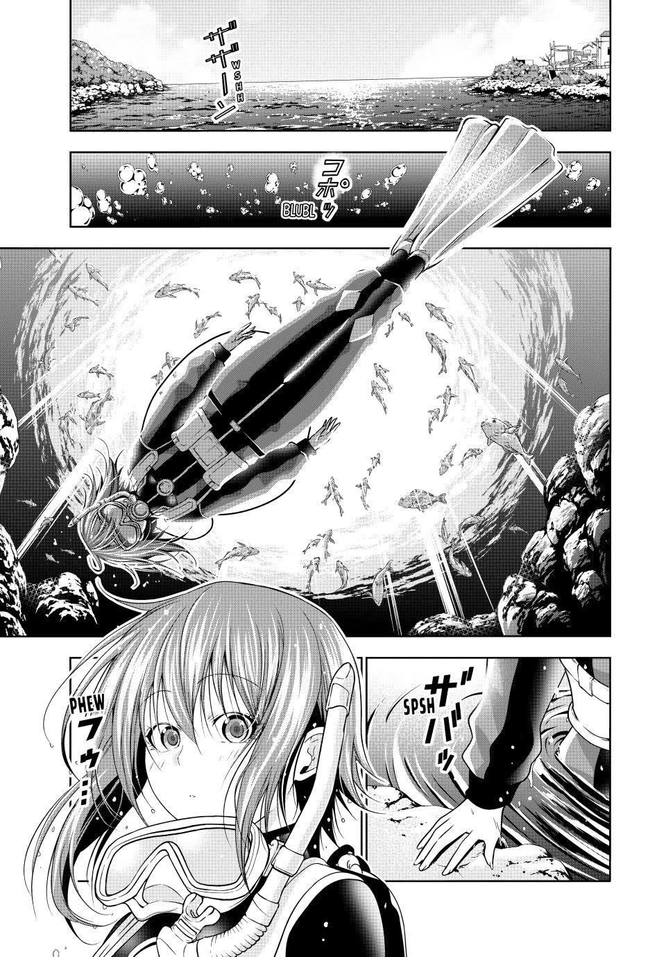 Grand Blue Chapter 100 - Page 1