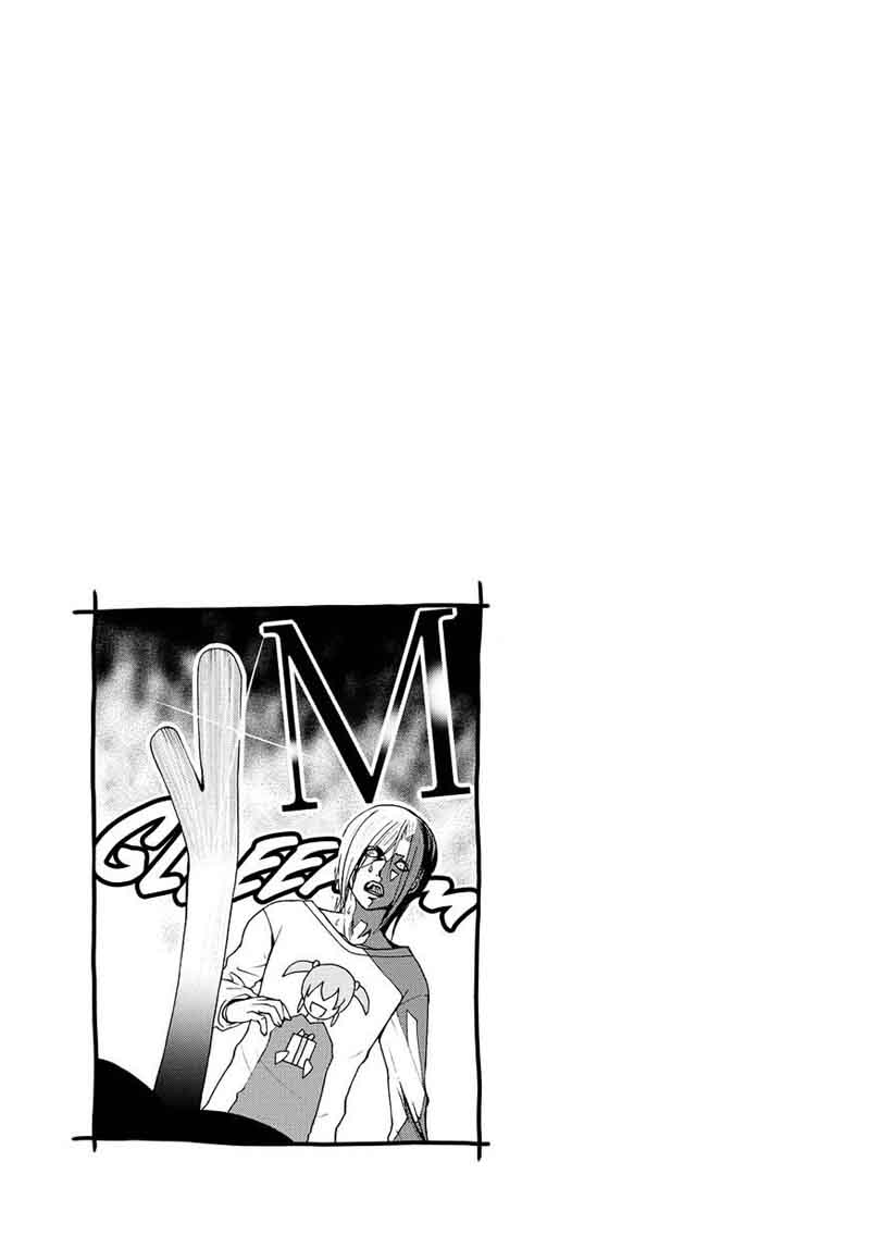 Grand Blue Chapter 19 - Page 33
