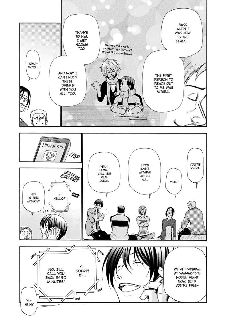 Grand Blue Chapter 21 - Page 52
