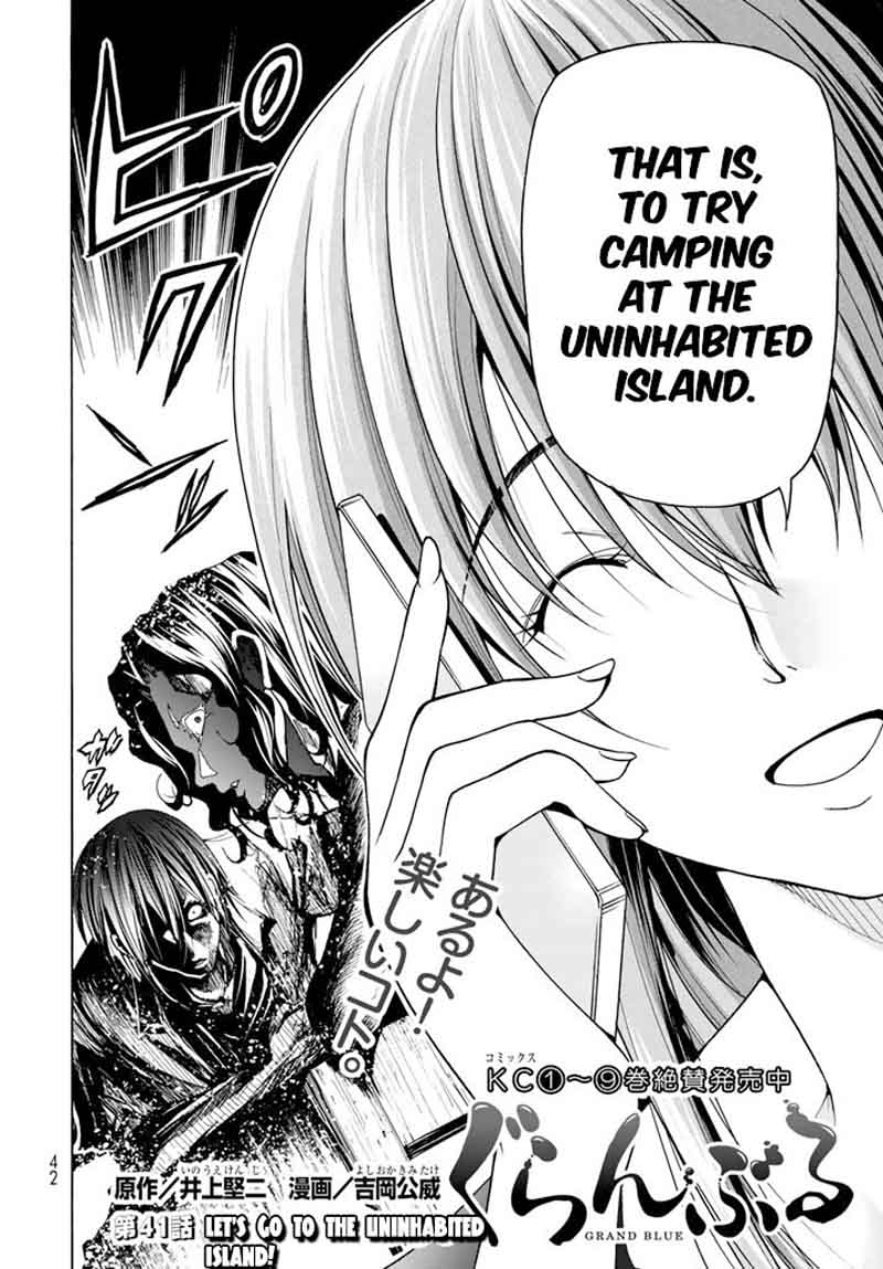 Grand Blue Chapter 41 - Page 5