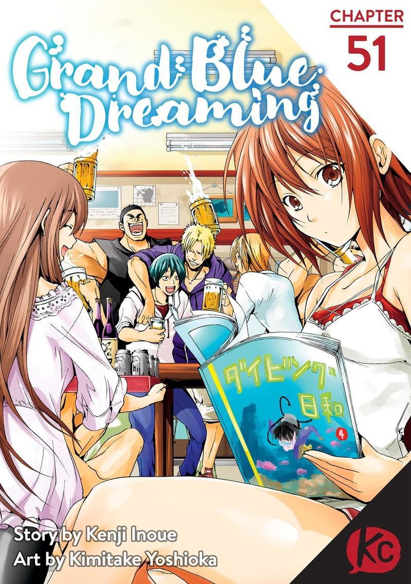 Grand Blue Chapter 51 - Page 1
