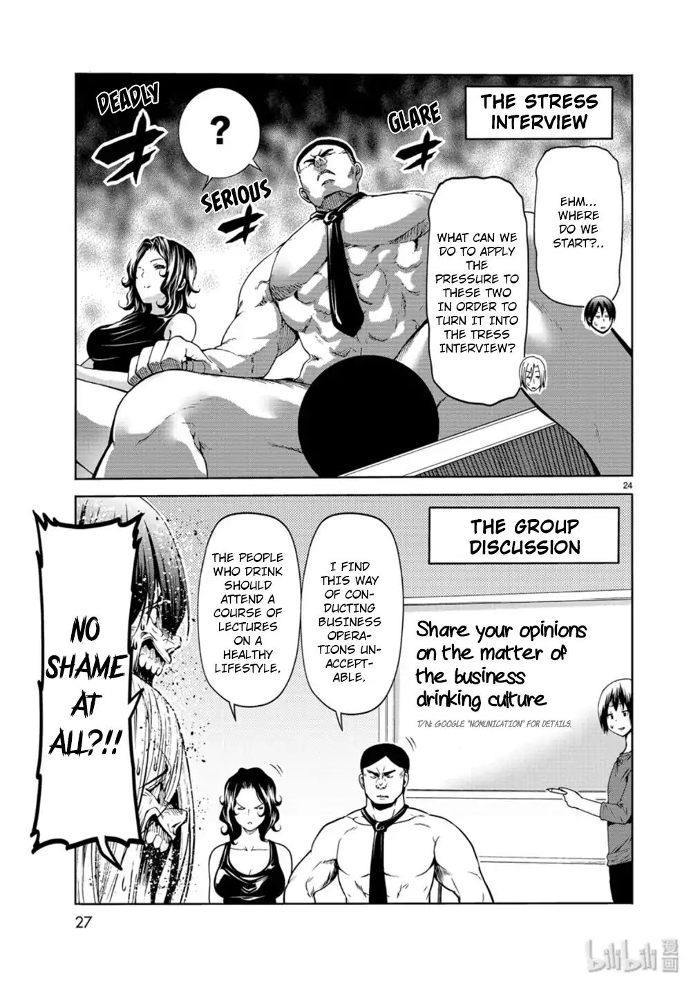 Grand Blue Chapter 58 - Page 24