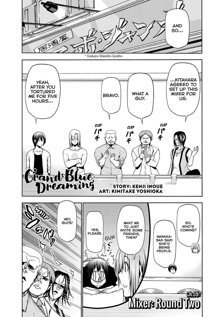 Grand Blue Chapter 59 - Page 4