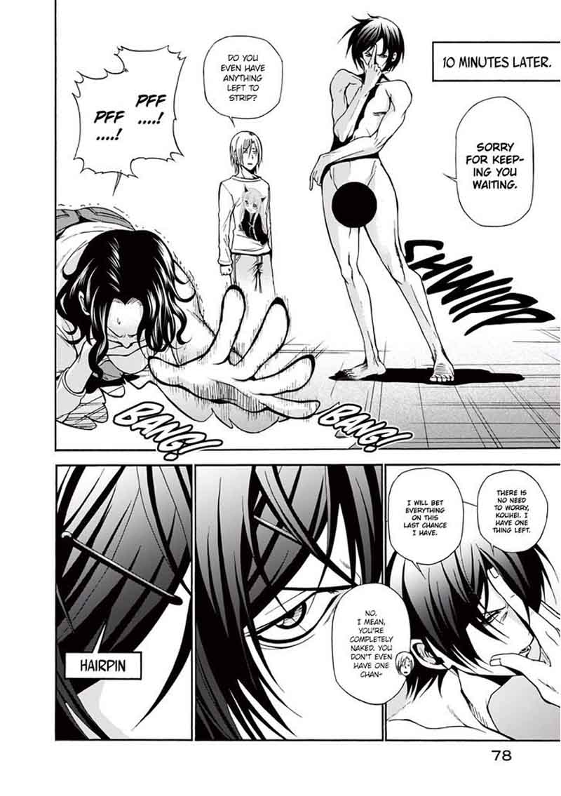 Grand Blue Chapter 6 - Page 33