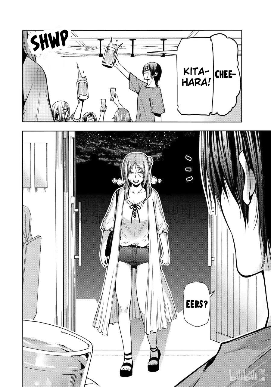Grand Blue Chapter 65 - Page 31