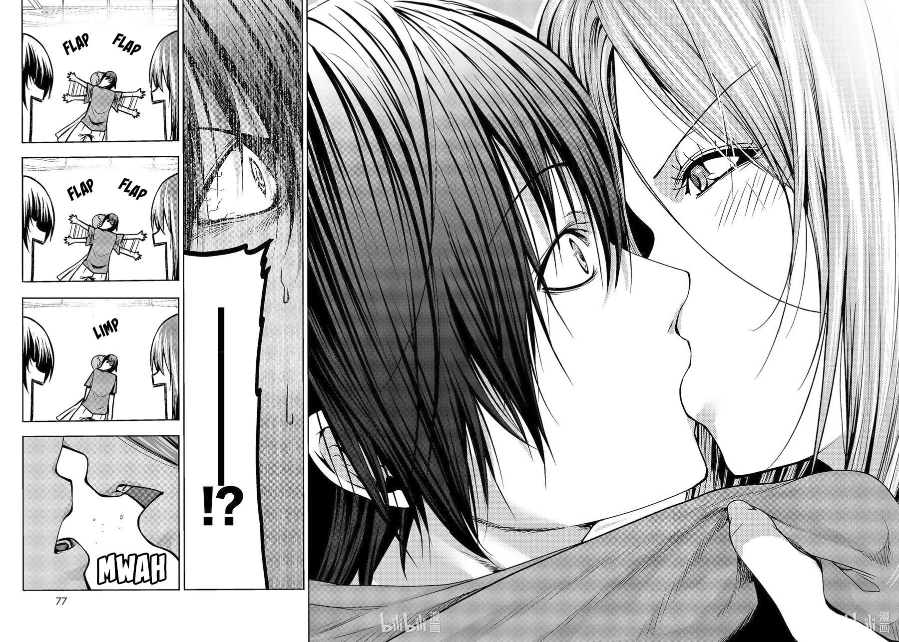 Grand Blue Chapter 65 - Page 33