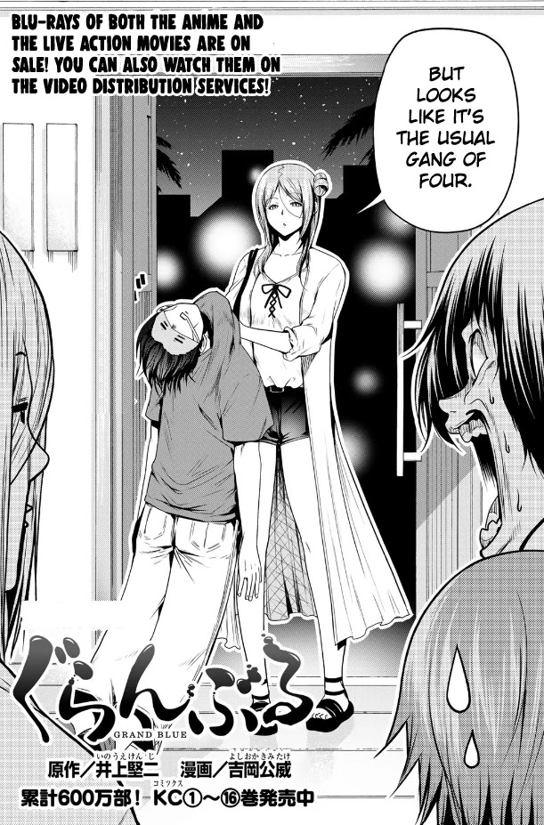 Grand Blue Chapter 66 - Page 2