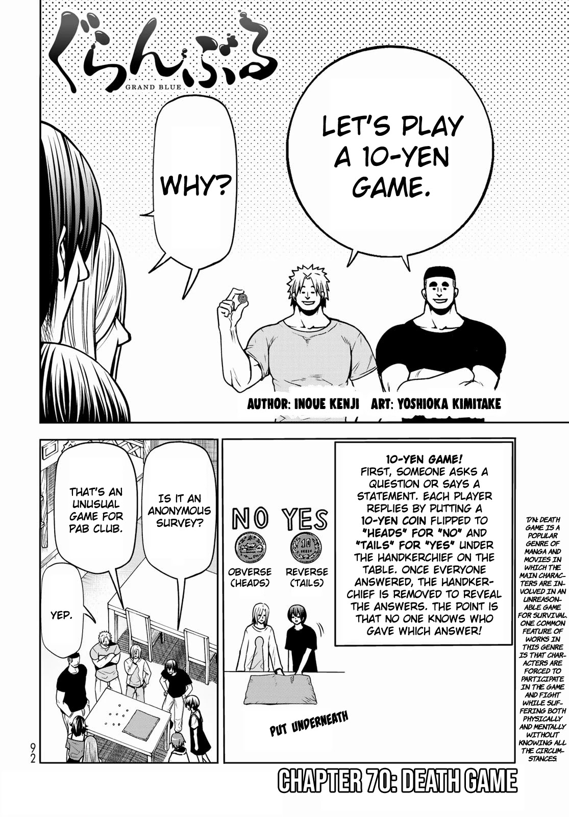 Grand Blue Chapter 70 - Page 2