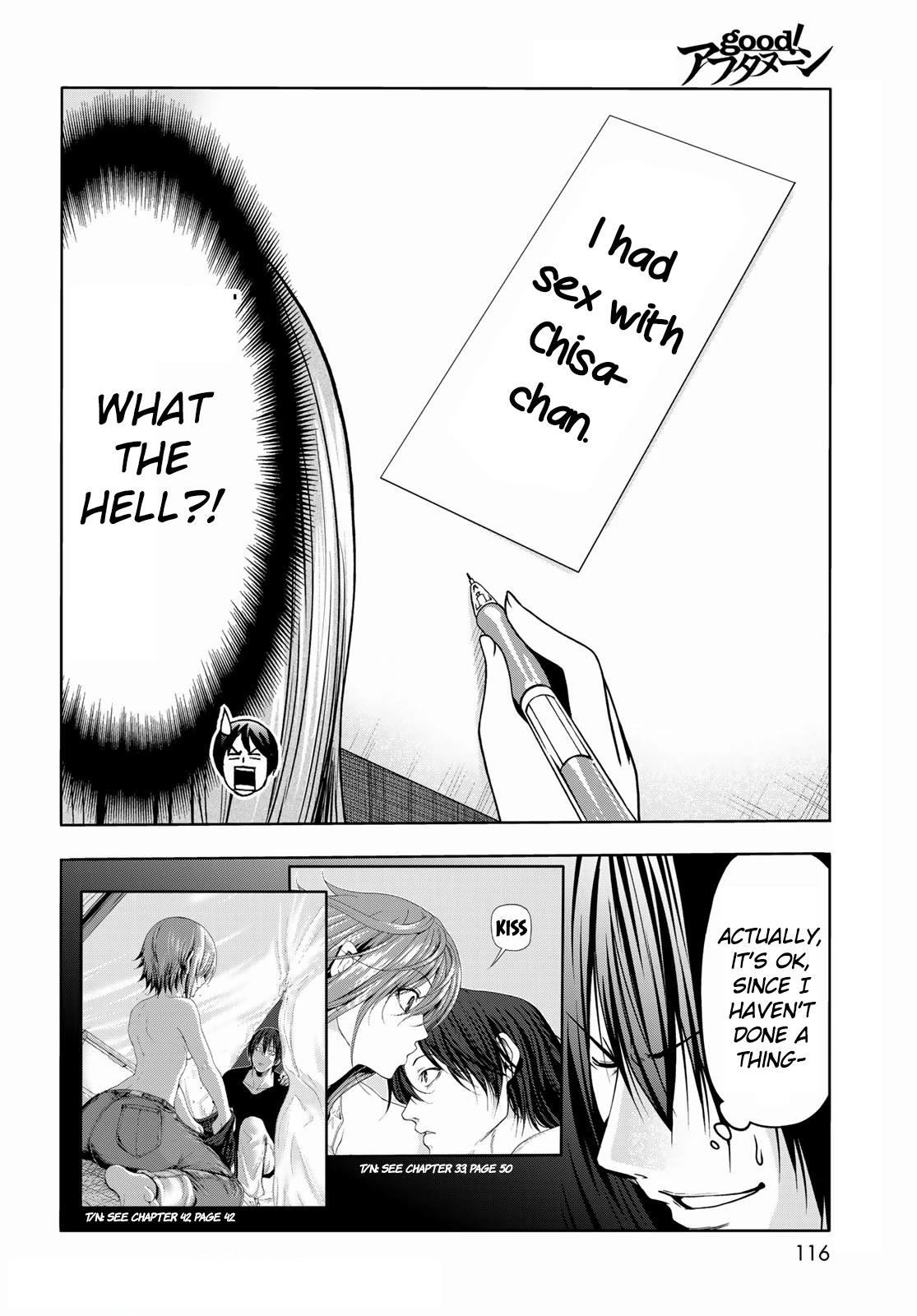 Grand Blue Chapter 70 - Page 25