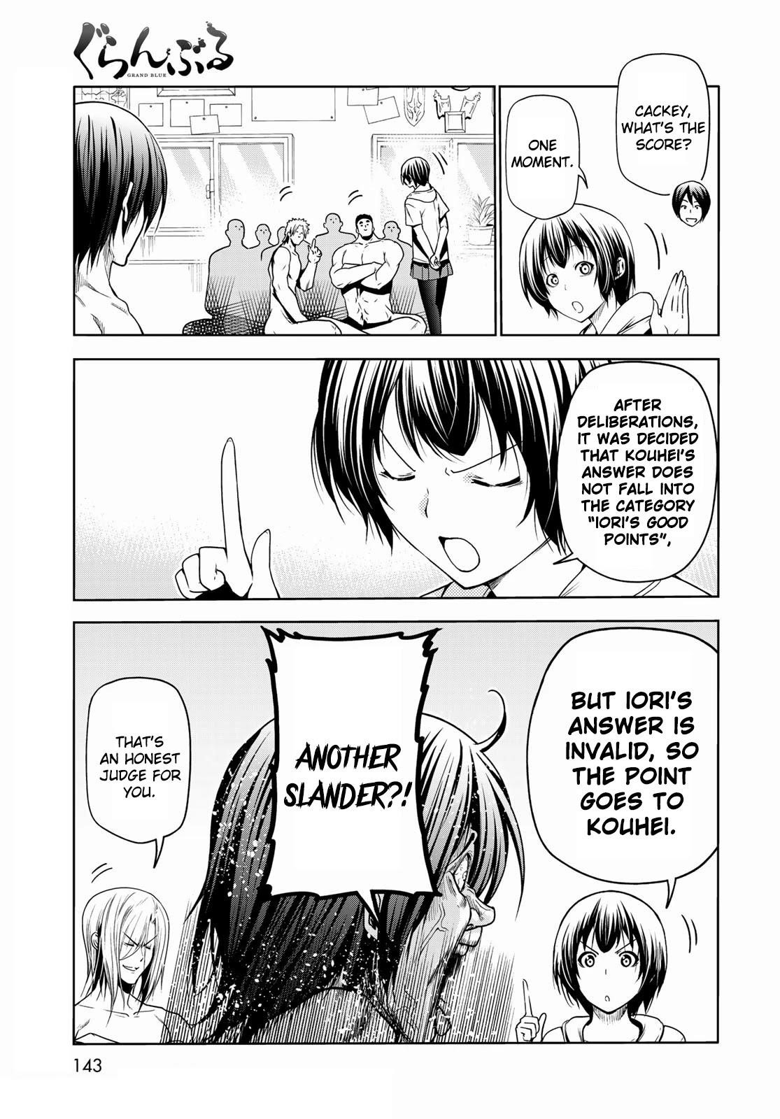 Grand Blue Chapter 74.5 - Page 9