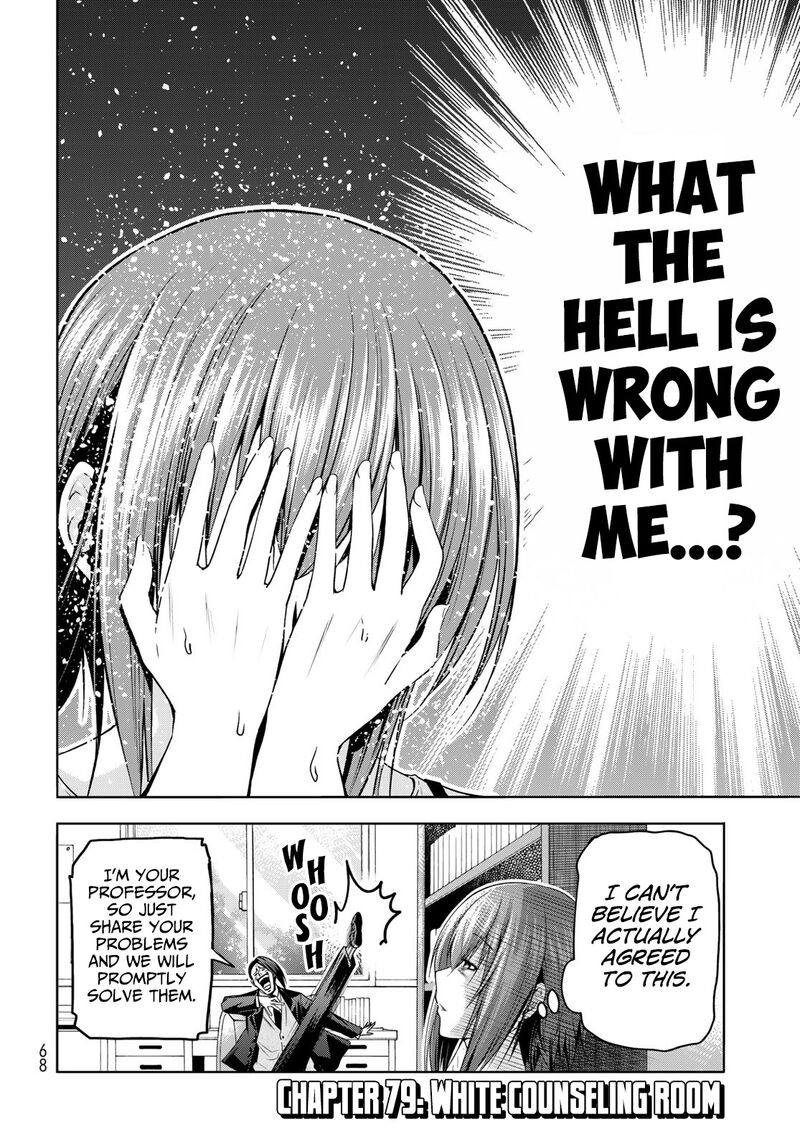 Grand Blue Chapter 79 - Page 5