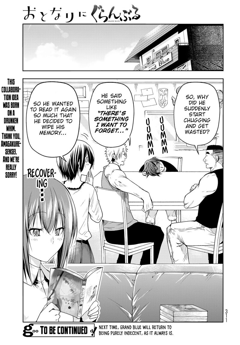 Grand Blue Chapter 83.5 - Page 38