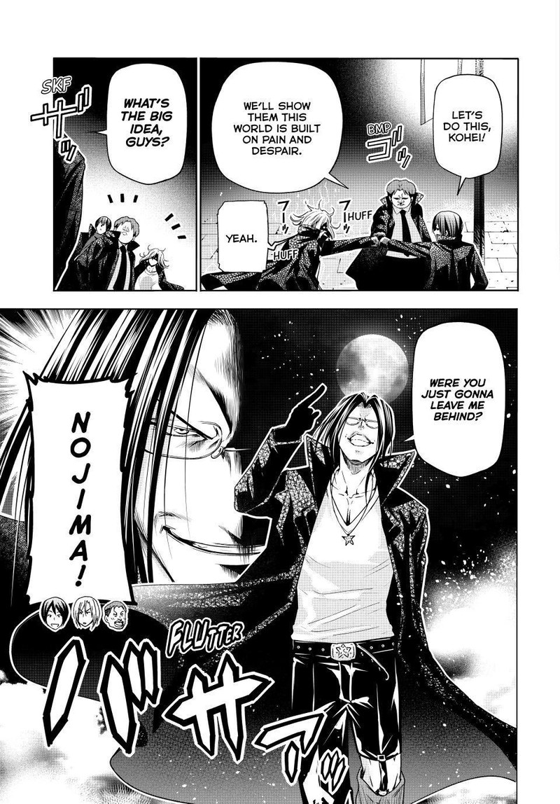 Grand Blue Chapter 85 - Page 23