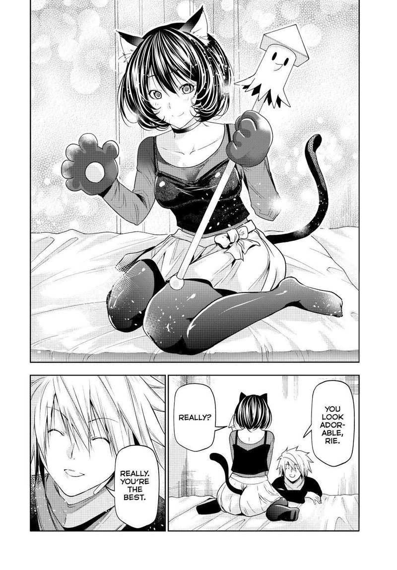 Grand Blue Chapter 85 - Page 43