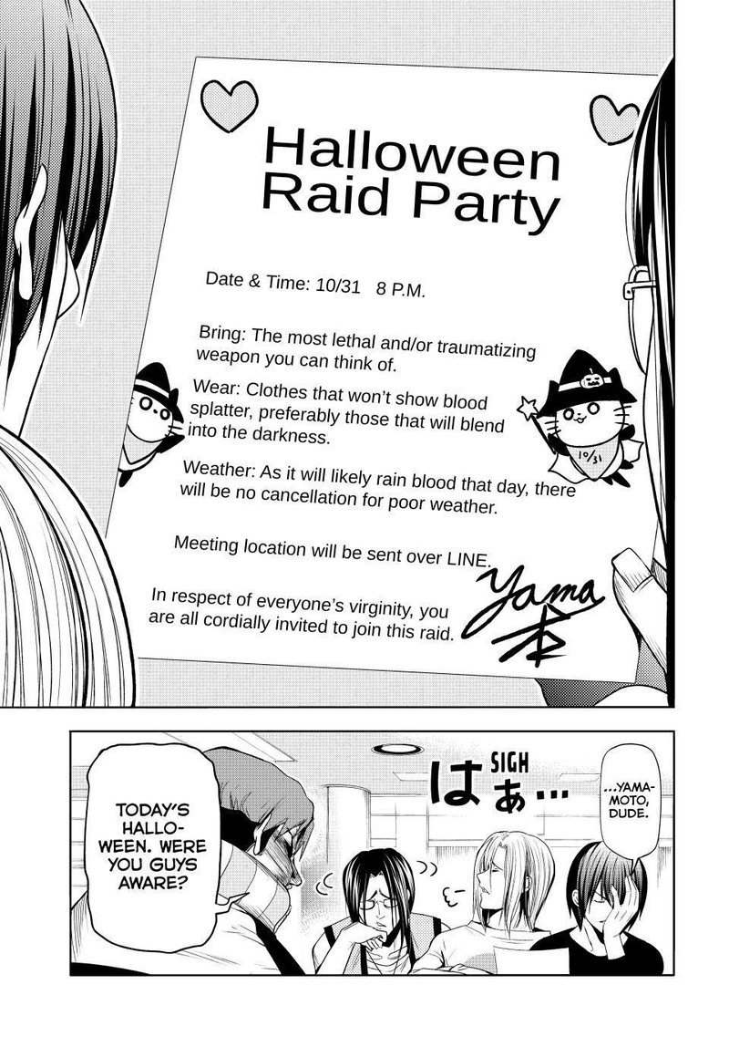 Grand Blue Chapter 85 - Page 5