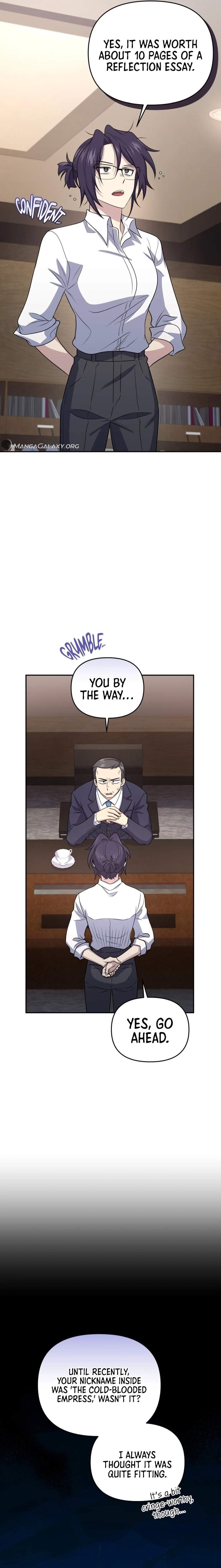 Bizarre Restaurant Chapter 45 - Page 15