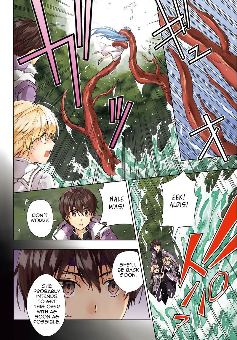The Swordsman Called The Countless Swords Sorcerer Chapter 12 - Page 2