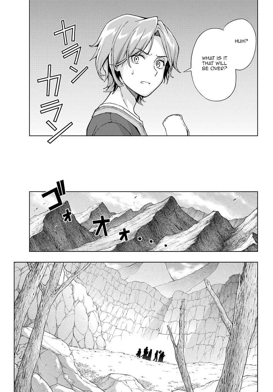 The Swordsman Called The Countless Swords Sorcerer Chapter 14 - Page 7