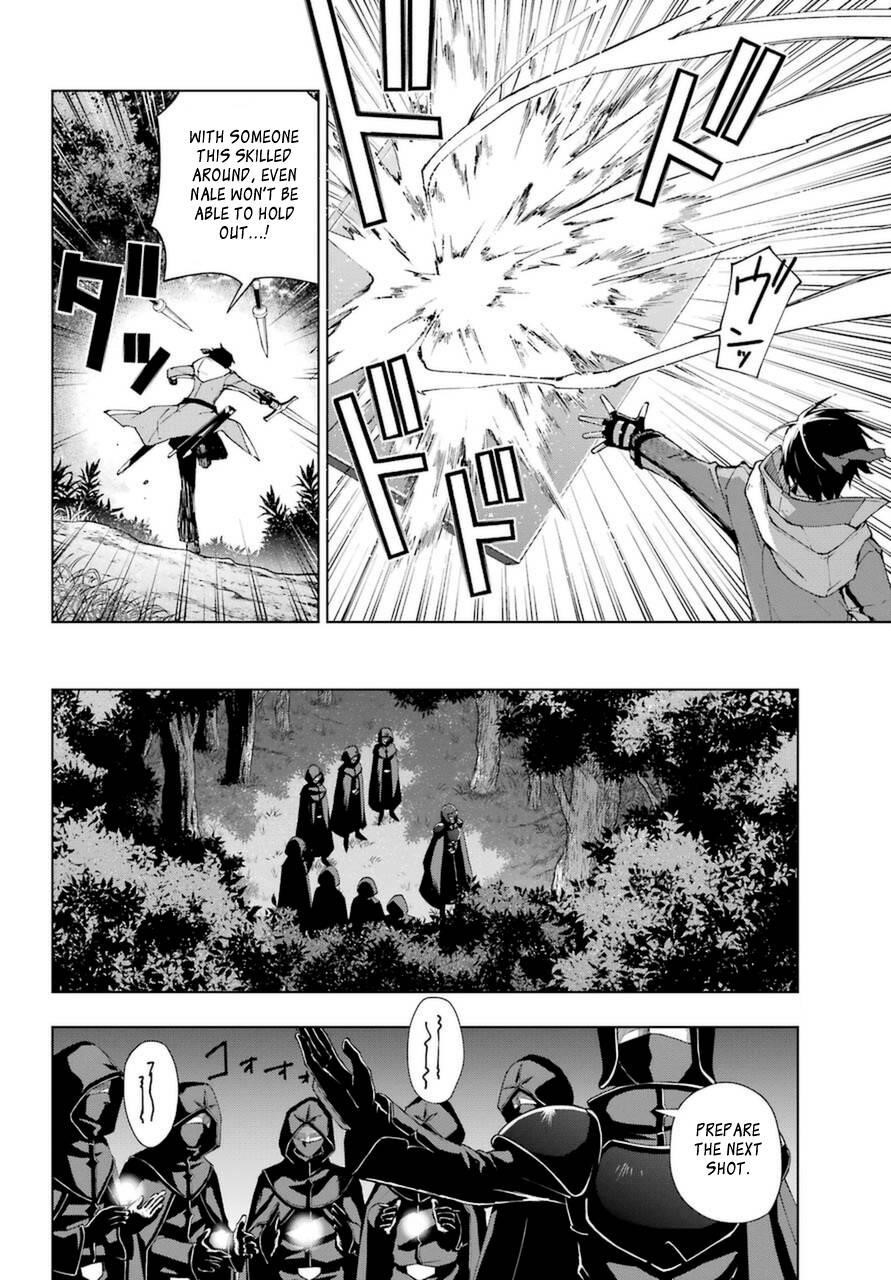 The Swordsman Called The Countless Swords Sorcerer Chapter 24.1 - Page 11