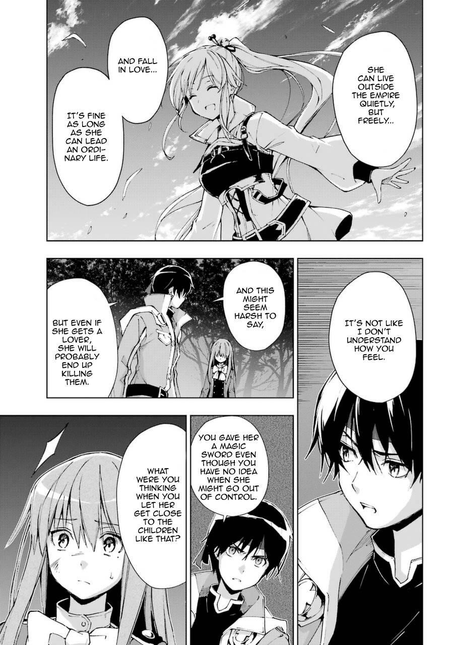 The Swordsman Called The Countless Swords Sorcerer Chapter 25.2 - Page 9