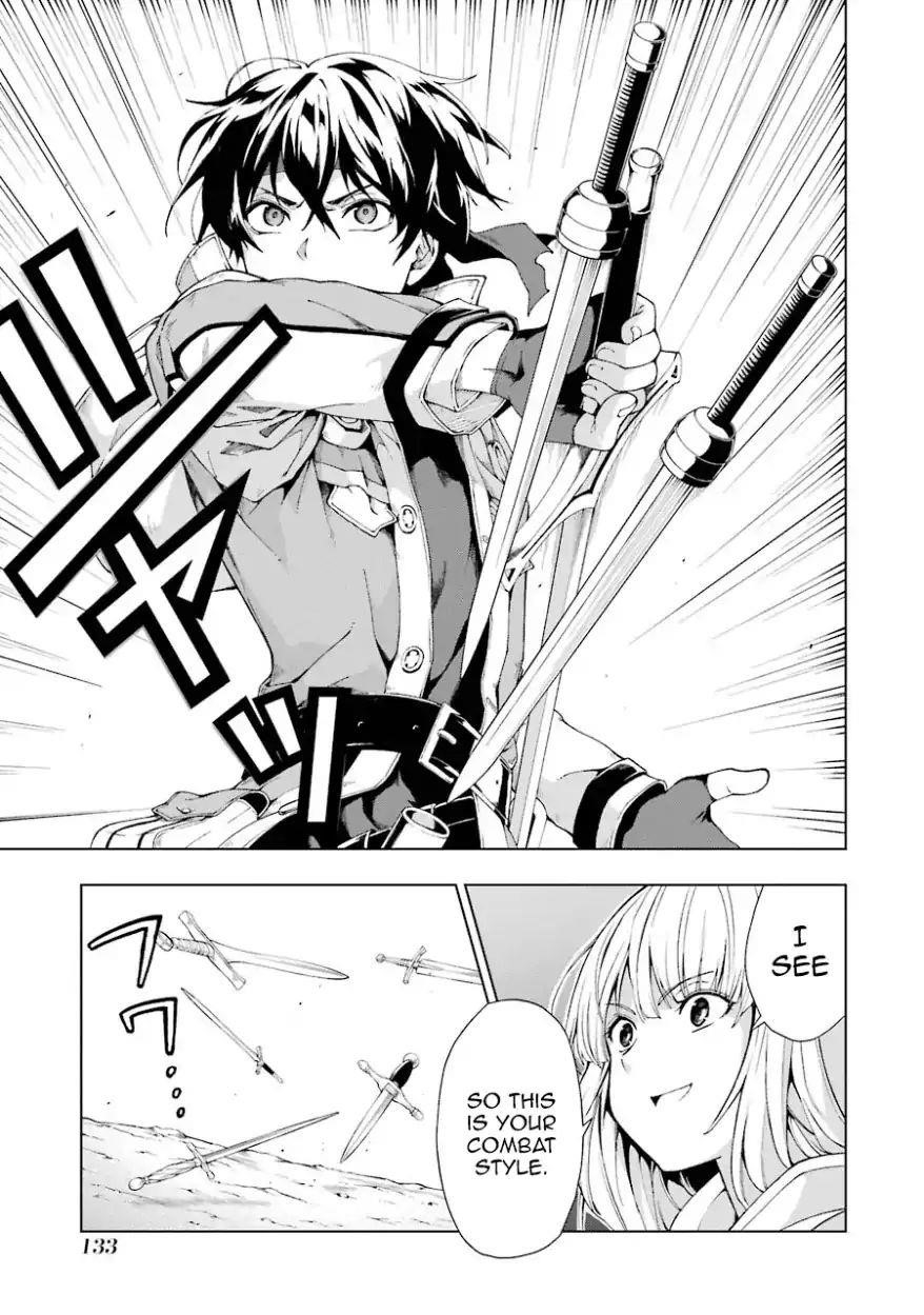 The Swordsman Called The Countless Swords Sorcerer Chapter 4 - Page 8