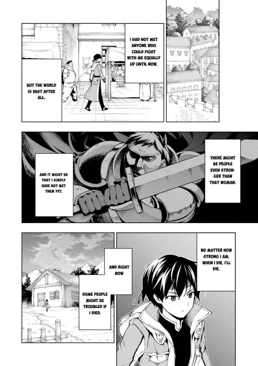 The Swordsman Called The Countless Swords Sorcerer Chapter 5 - Page 7