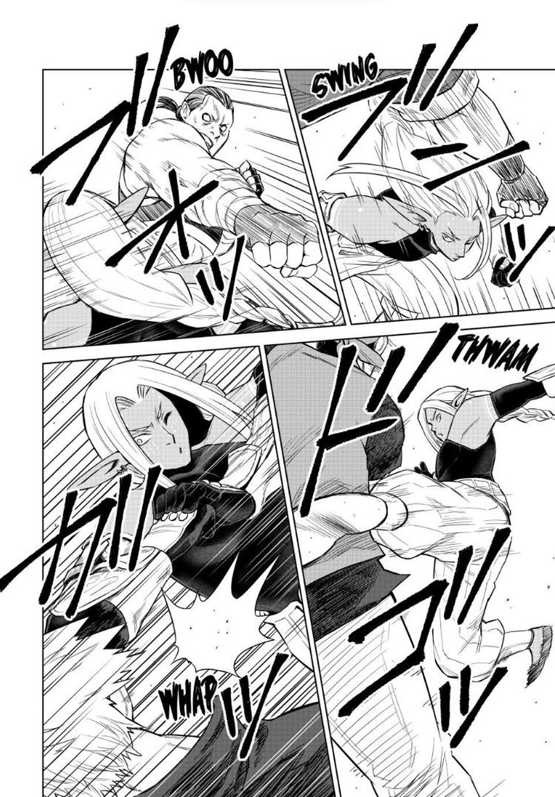 Tensei Shitara Slime Datta Ken: Clayman Revenge Chapter 21 - Page 18