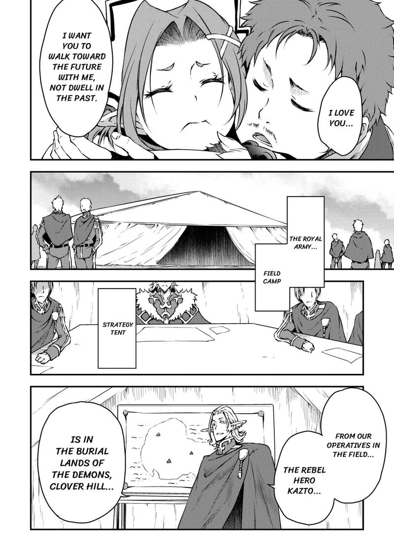 The Hero’s Granddaughter and the Demon King’s Daughter Chapter 26 - Page 14