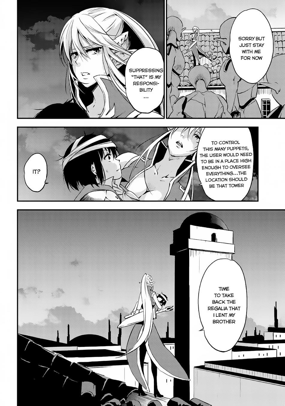 The Hero’s Granddaughter and the Demon King’s Daughter Chapter 3 - Page 26