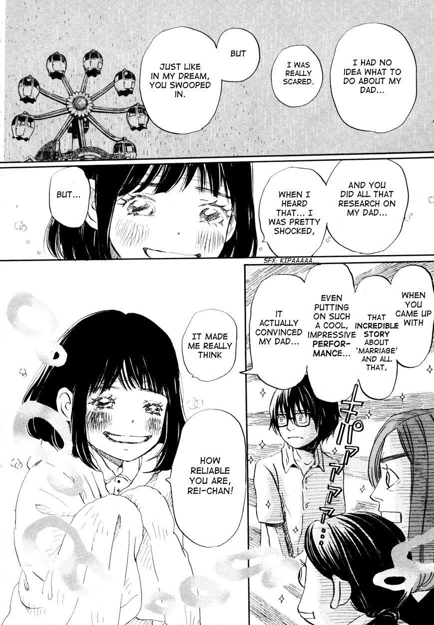 3-gatsu no Lion Chapter 105 - Page 24