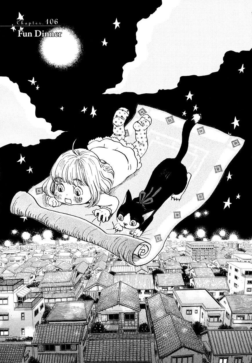 3-gatsu no Lion Chapter 106 - Page 1