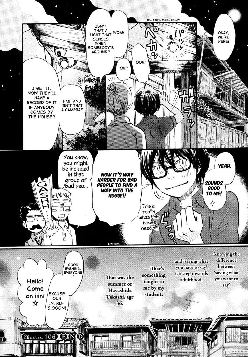 3-gatsu no Lion Chapter 106 - Page 8