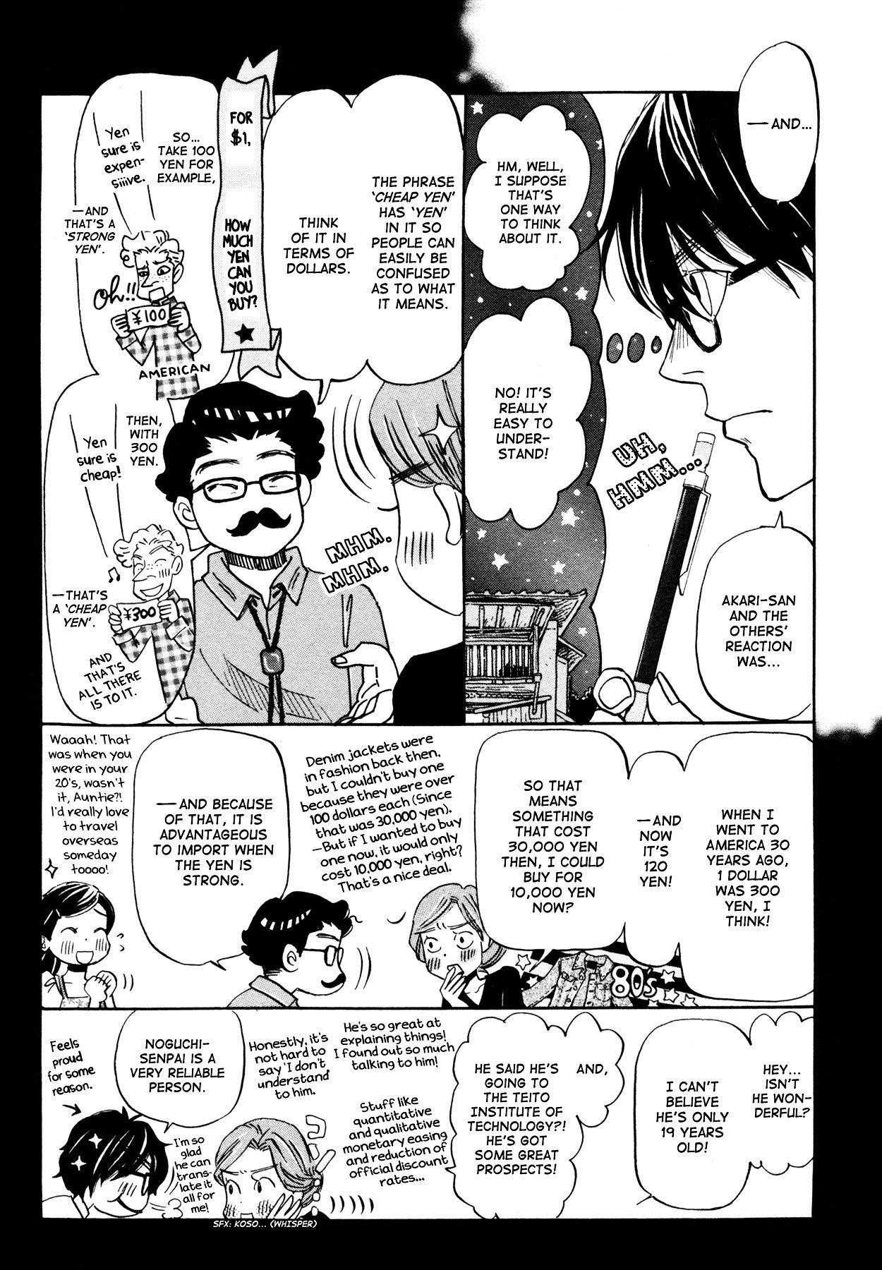 3-gatsu no Lion Chapter 115 - Page 14