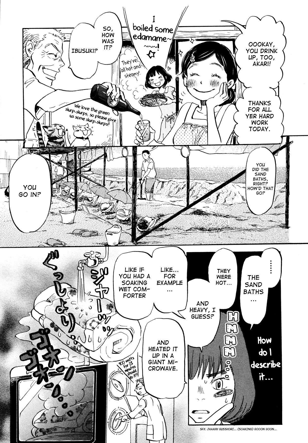 3-gatsu no Lion Chapter 121 - Page 5
