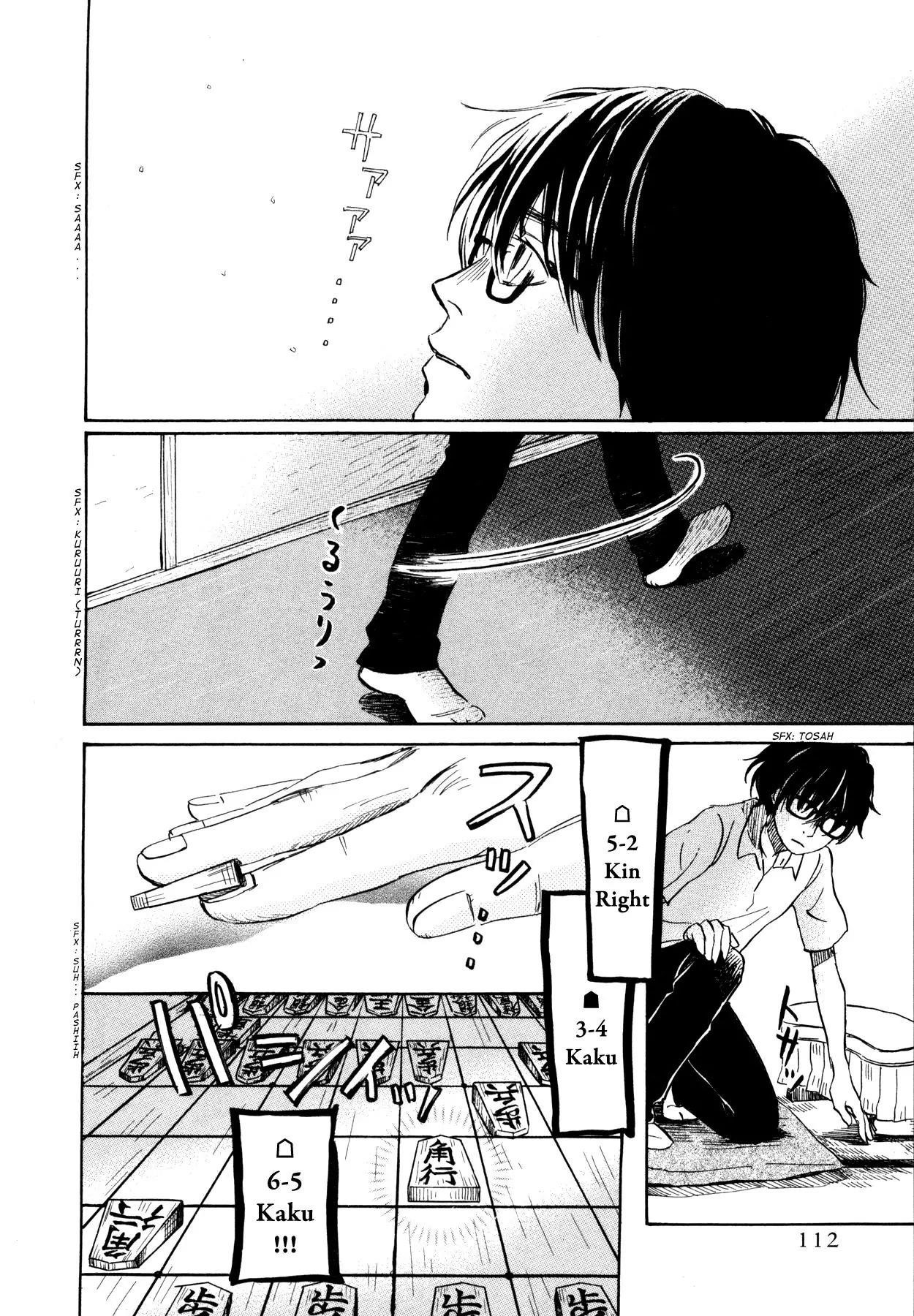3-gatsu no Lion Chapter 122 - Page 14
